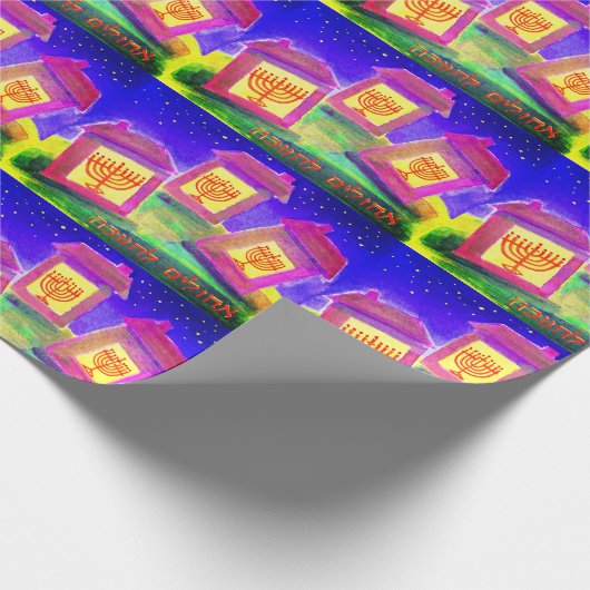 Papier Cadeau Maisons Chanoukah (Coin)