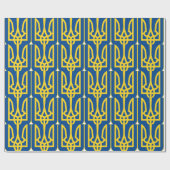 Papier Cadeau Manteau de l'Ukraine des bras (Plat)