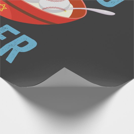 Papier Cadeau Matzo Baller Funny Baseball Hanoukka cadeau de vac (Coin)