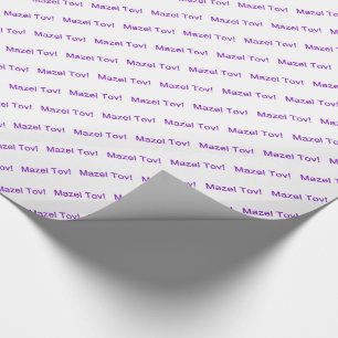 Papier Cadeau Mazel Tov ! (Félicitations) violet sur fond blanc