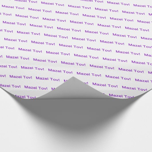 Papier Cadeau Mazel Tov ! (Félicitations) violet sur fond blanc (Coin)