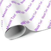 Papier Cadeau Mazel Tov ! (Félicitations) violet sur fond blanc (Coin rond)