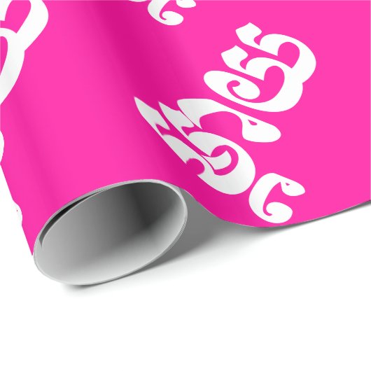 Papier Cadeau Mère khmère - Mteay / ម្ យ តា - Langue cambodgienn (Coin rond)