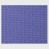 Papier Cadeau Message blanc ludique modifiable sur fond bleu fon (Plat)