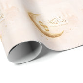 Papier Cadeau Minimal Gold Ramadan Stickers– Elegant Islamic (Coin rond)