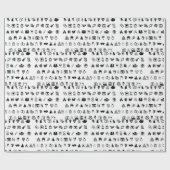 Papier Cadeau Modèle de symboles d'icônes de petit mariage (Plat)