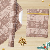 Papier Cadeau Modern Fa La Mocha Simple Christmas Ajouter un nom