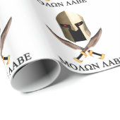 PAPIER CADEAU MOLON LABE (Coin rond)