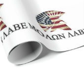 PAPIER CADEAU MOLON LABE (Coin rond)