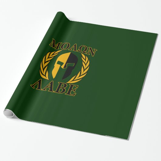 Papier Cadeau Molon Labe Laurels spartiates sur Forest Green (Déroulé)