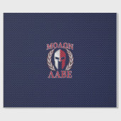 Papier Cadeau Molon Labe Spartan (Plat)
