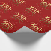 Papier Cadeau Monkey l'année avec l'effet de relief par or (Coin)