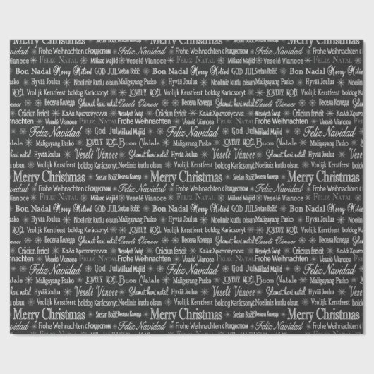 Papier Cadeau Monogramme Décor Décor de Noël (Plat)