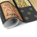 Papier Cadeau Montage doré de Chanukah<br><div class="desc">Un enveloppement de cadeaux Chanukah Golden Montage avec des étoiles scintillantes pour aider à égayer vos cadeaux Hanoukka cette année. Personnalisez-vous en ajoutant vos propres messages n'importe où sur ce papier d'emballage. Choisissez votre style de police préféré, la couleur et la taille. Choisissez parmi 4 styles et 5 tailles de...</div>