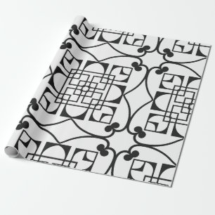 Papier Cadeau Motif Art Déco sans couture. ba minimaliste vintag