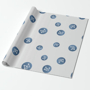 Papier Cadeau Motif de connexion réseau Matrix AI CryptoCurrency