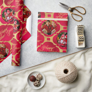 Papier Cadeau Motif élégant de Noël rouge et or Deux Photo