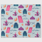 Papier Cadeau Motif Joyeux Ramadan (Plat)