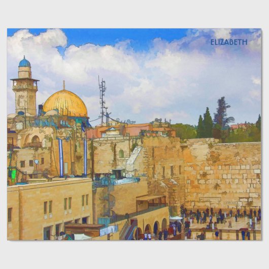 Papier Cadeau Mur occidental à Jérusalem (Mur de tristesse) (Plat)