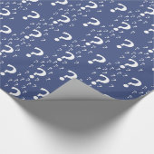 Papier Cadeau Mystère question marque énigme puzzle bleu (Coin)