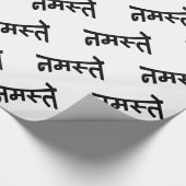 Papier Cadeau Namaste (न म स् ते) - Script Devanagari (Coin)