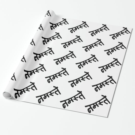 Papier Cadeau Namaste (न म स् ते) - Script Devanagari (Déroulé)