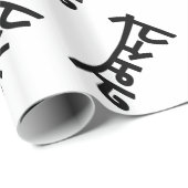 Papier Cadeau Namaste (न म स् ते) - Script Devanagari (Coin rond)