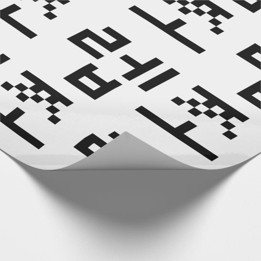 Papier Cadeau Newb coréen 쪼 렙 Jjoleb | Hangul (Coin)