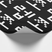 Papier Cadeau Newb coréen 쪼 렙 Jjoleb | Hangul Language Wrapper P (Coin)