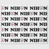 Papier Cadeau Nihon Love Coeur Drapeau (Plat)