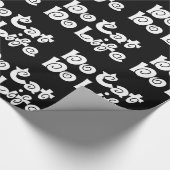 Papier Cadeau No Cat No Life Wrapper Paper (Coin)