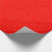 Papier Cadeau Noël 1 (Coin)
