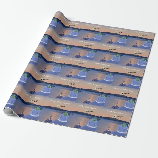 Papier Cadeau Noël À Santorin, Grèce Avec Père Noël (Déroulé)