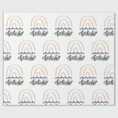 Papier Cadeau Noël Ho Ho Ho Boho Rainbow Cadeau (Plat)