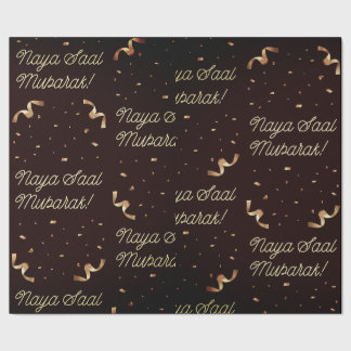 Papier Cadeau Noël Rose Gold