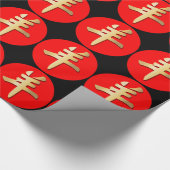 Papier Cadeau Noir rouge de chèvre d'or de moutons de symbole (Coin)