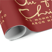 Papier Cadeau Nom personnalisé|Notre premier Noël en tant que ma (Coin rond)