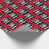 Papier Cadeau Nouvel an Chinois (Coin)