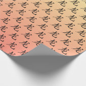 Papier Cadeau Nouvel An chinois du symbole Rabbit Ombre (Coin)