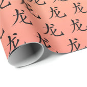 Papier Cadeau Nouvel An chinois du symbole Rabbit Ombre (Coin rond)