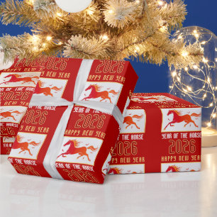 Papier Cadeau Nouvelle année chinoise moderne du cheval 2026 