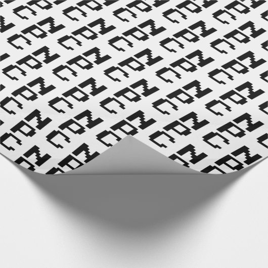 Papier Cadeau NPC - Caractère non jouable (Coin)