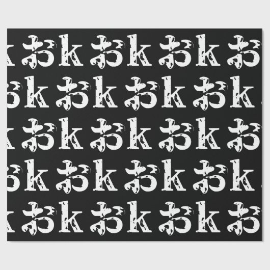 Papier Cadeau OK おk ~ Japonais Katakana Language Wrapping Paper (Plat)