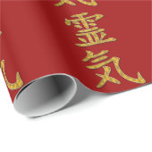 PAPIER CADEAU OR REIKI (Coin rond)