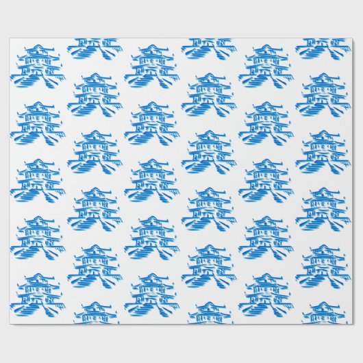 Papier Cadeau Pagode Bleue Royal Pagode cadeau Papier d'envelopp (Plat)