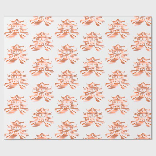 Papier Cadeau Pagode Pagode cadeau Papier à envelopper (Plat)