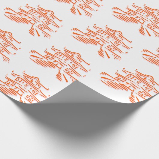 Papier Cadeau Pagode Pagode cadeau Papier à envelopper (Coin)