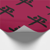 Papier Cadeau Paix 3 (Coin)