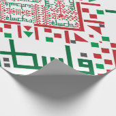 Papier Cadeau Palestine Broderie tatreez Motif (Coin)