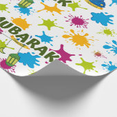 Papier Cadeau Papier à envelopper de l'Aïd Moubarak (Coin)